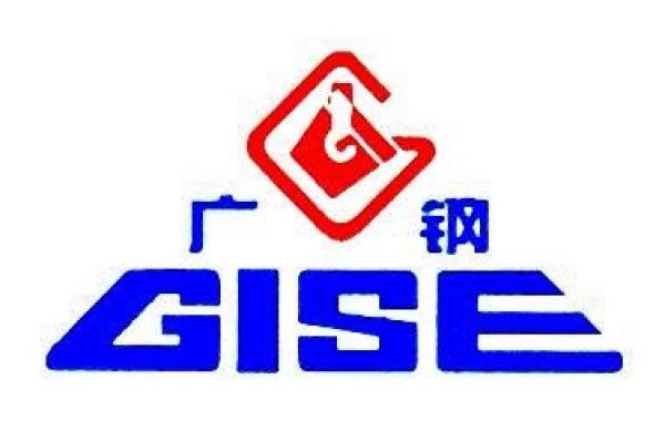 廣剛