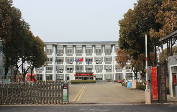 廠房車間